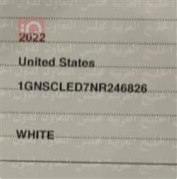 شێڤرۆلێت تاهۆ